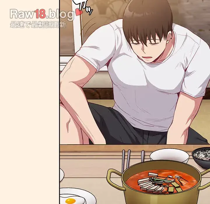 召使い更生道 第22話 - 100