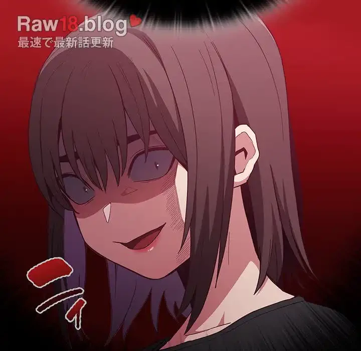 召使い更生道 第22話 - 108