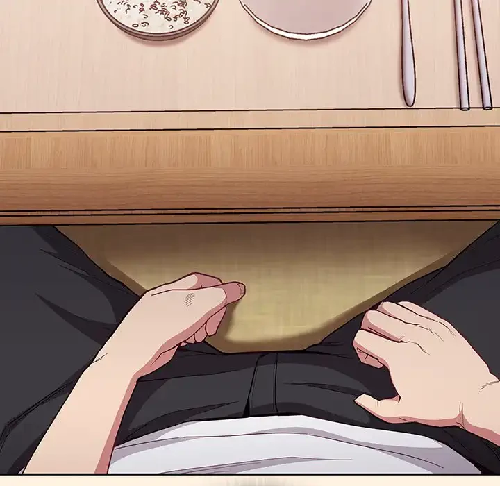 召使い更生道 第22話 - 112