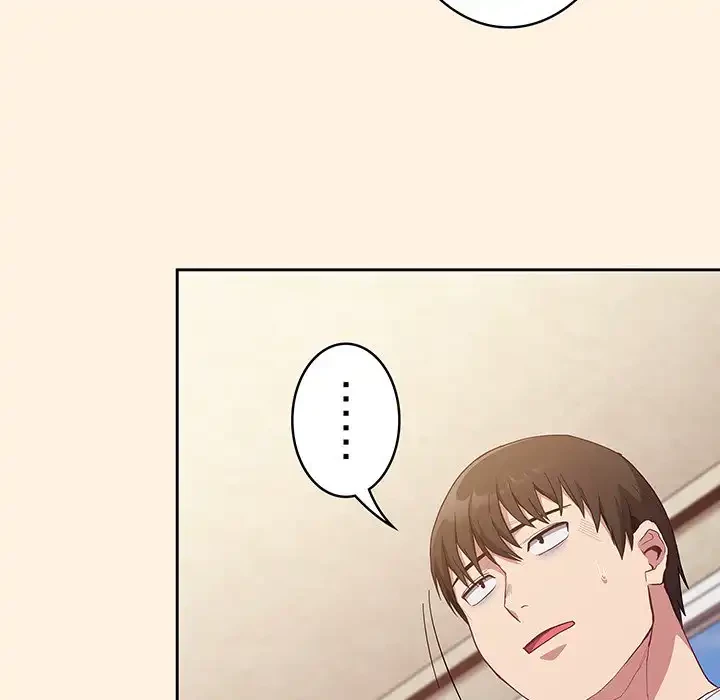 召使い更生道 第22話 - 120