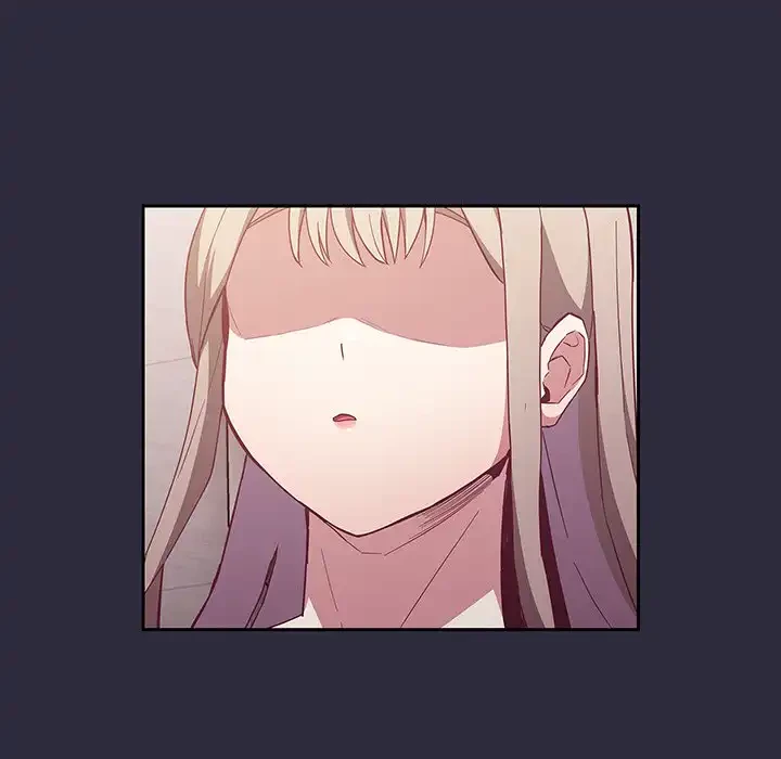 召使い更生道 第22話 - 142