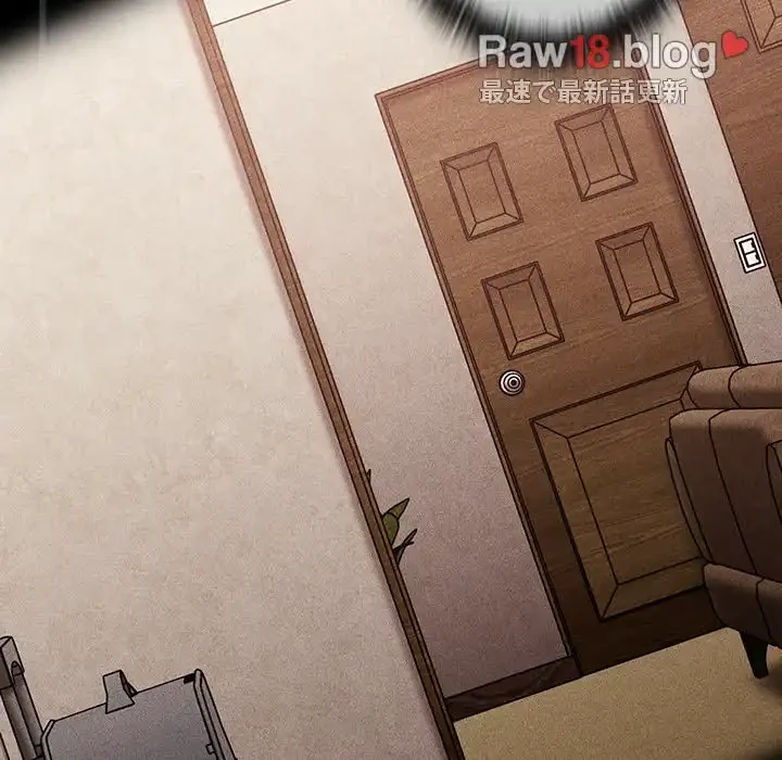 召使い更生道 第23話 - 18