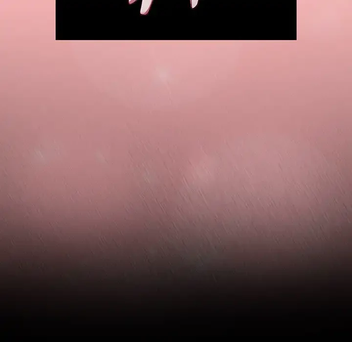 召使い更生道 第23話 - 30