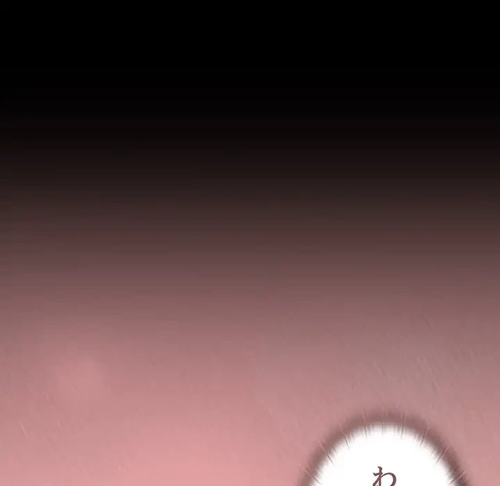 召使い更生道 第23話 - 41