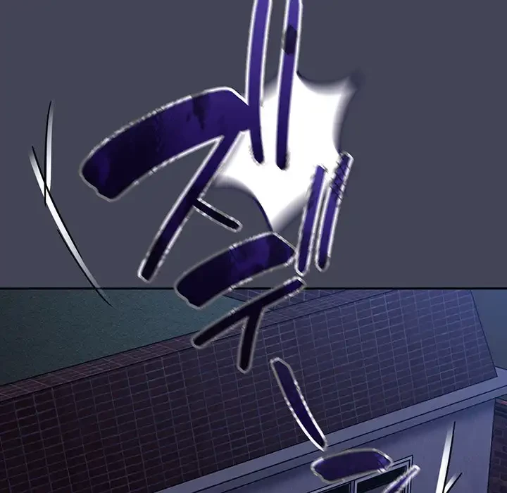 召使い更生道 第23話 - 59