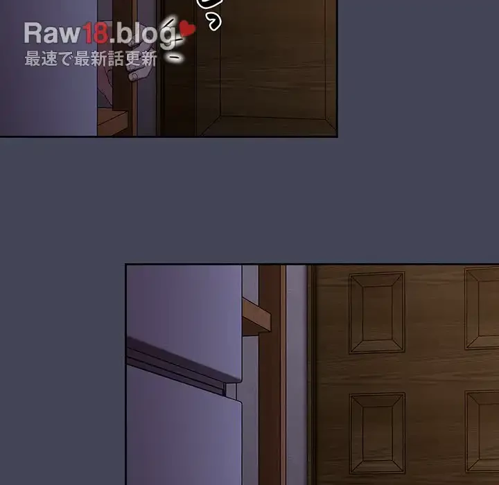 召使い更生道 第23話 - 65