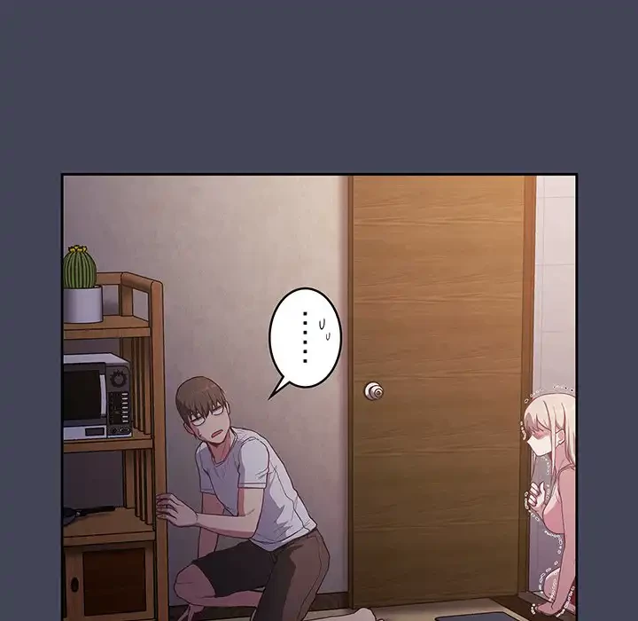 召使い更生道 第23話 - 74