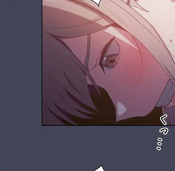 召使い更生道 第23話 - 86