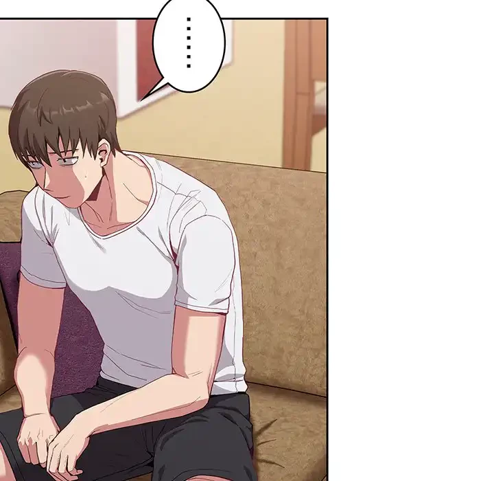 召使い更生道 第23話 - 101