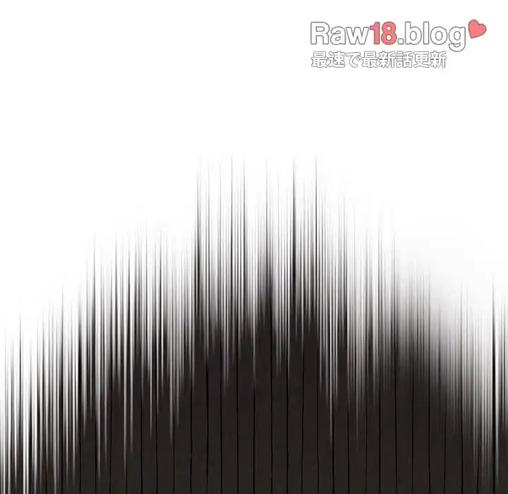 召使い更生道 第23話 - 104