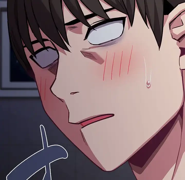 召使い更生道 第23話 - 150