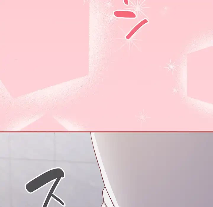 召使い更生道 第24話 - 6