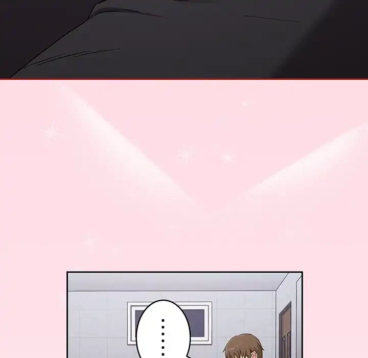 召使い更生道 第24話 - 8