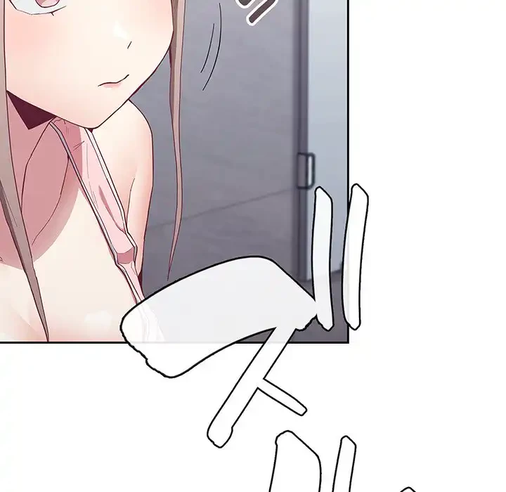 召使い更生道 第24話 - 25