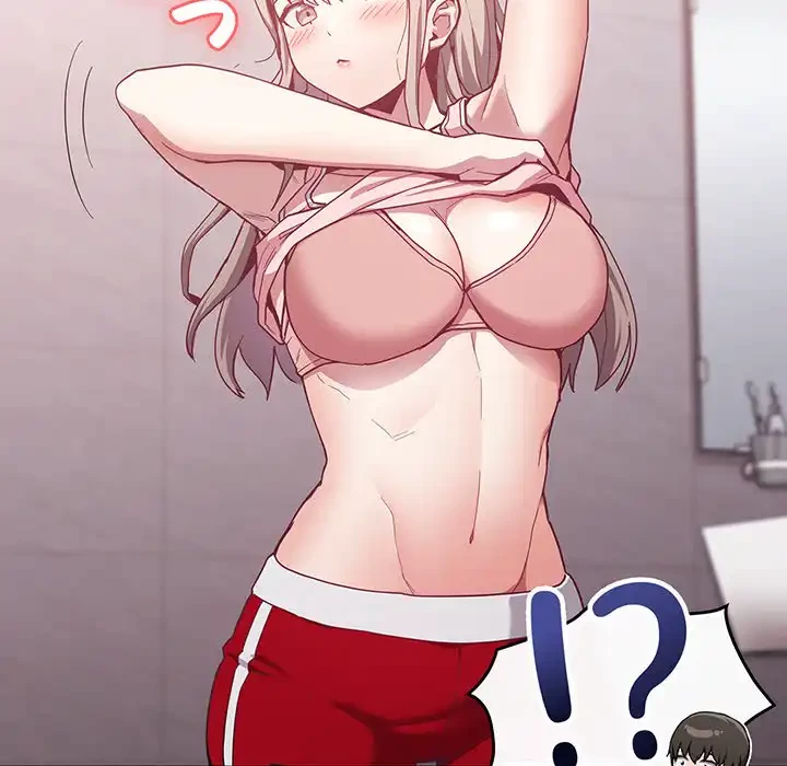 召使い更生道 第24話 - 43