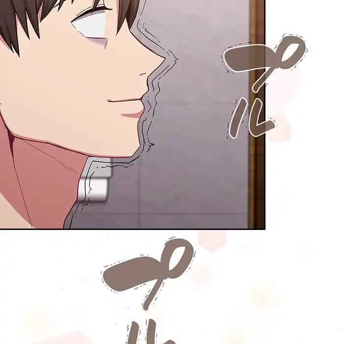 召使い更生道 第24話 - 45