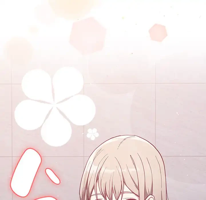 召使い更生道 第24話 - 48