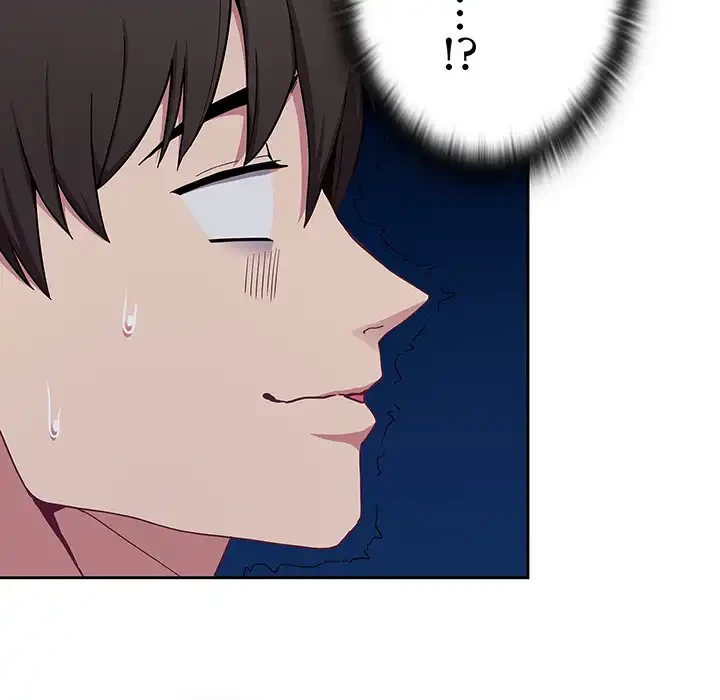 召使い更生道 第24話 - 52