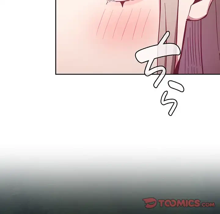 召使い更生道 第24話 - 54