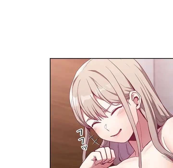 召使い更生道 第24話 - 80