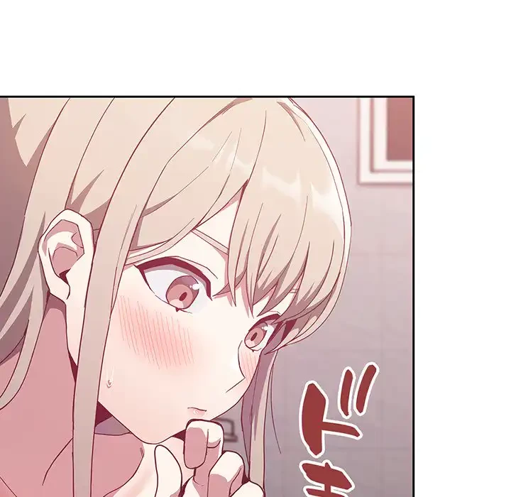 召使い更生道 第24話 - 85