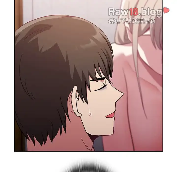 召使い更生道 第24話 - 97