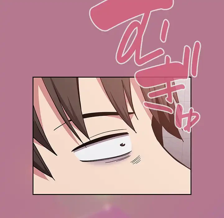 召使い更生道 第24話 - 99