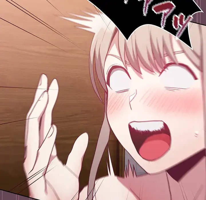 召使い更生道 第24話 - 106