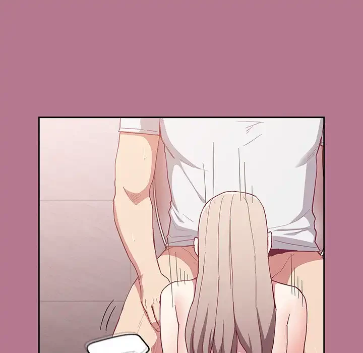 召使い更生道 第24話 - 121