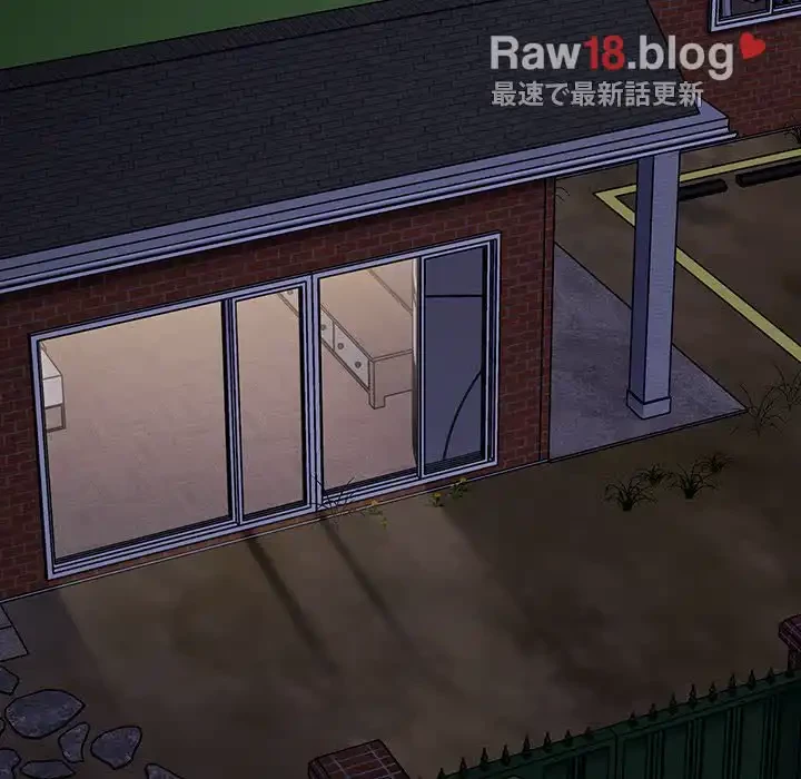 召使い更生道 第24話 - 133