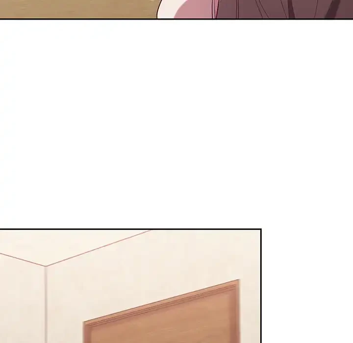 召使い更生道 第26話 - 18