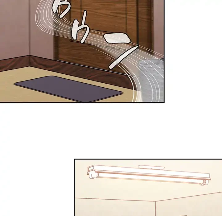 召使い更生道 第26話 - 20