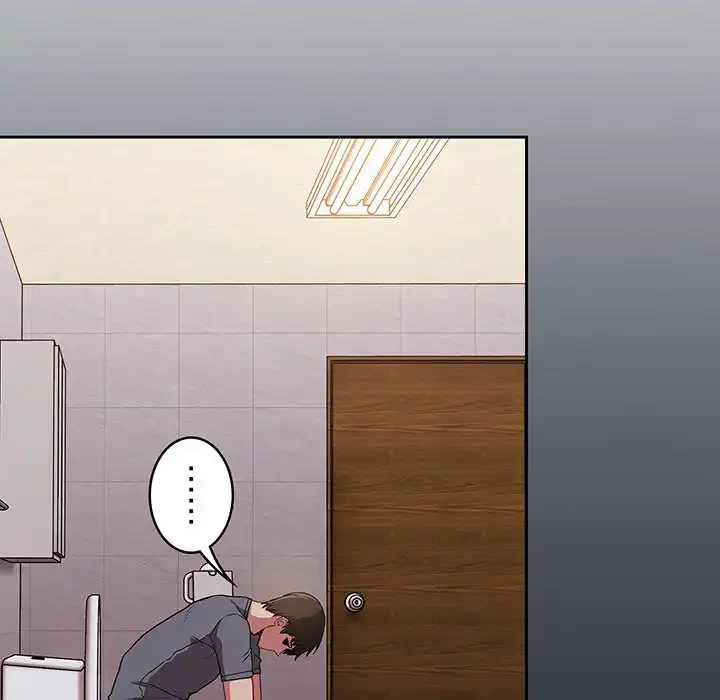 召使い更生道 第26話 - 25