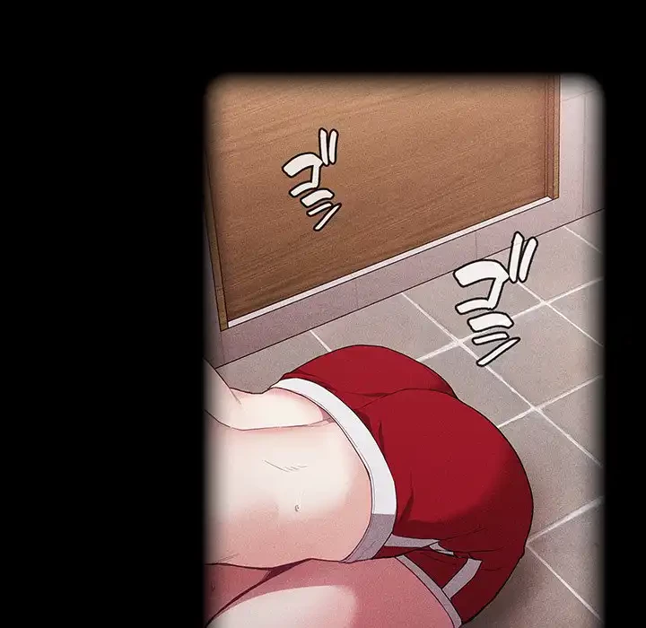 召使い更生道 第26話 - 39