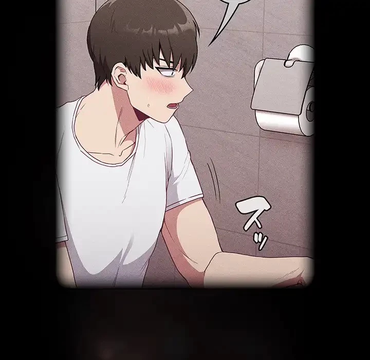 召使い更生道 第26話 - 41