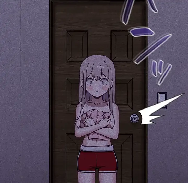 召使い更生道 第26話 - 50