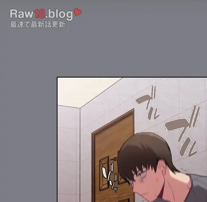 召使い更生道 第26話 - 66