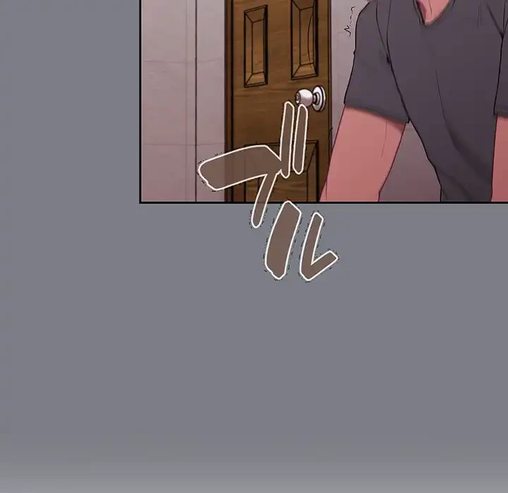 召使い更生道 第26話 - 67