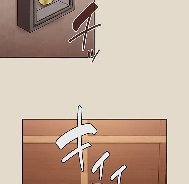 召使い更生道 第26話 - 82