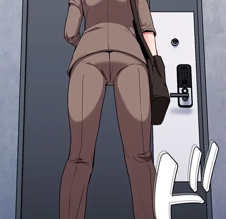 召使い更生道 第28話 - 6