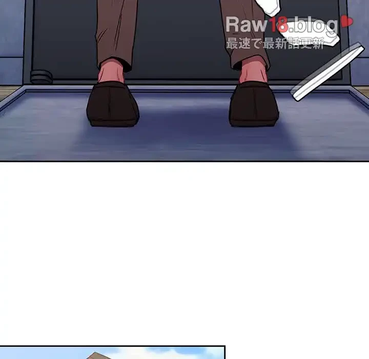 召使い更生道 第28話 - 7