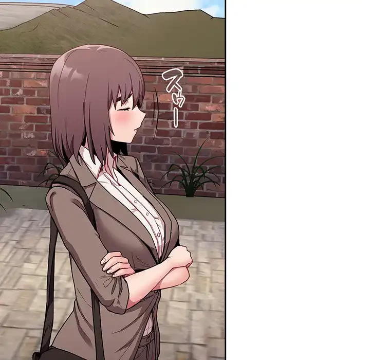 召使い更生道 第28話 - 8