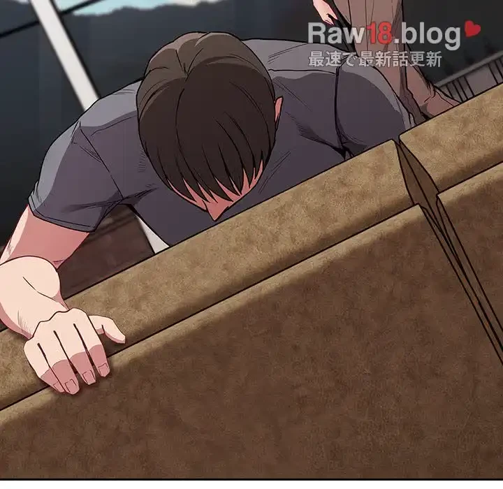 召使い更生道 第28話 - 33