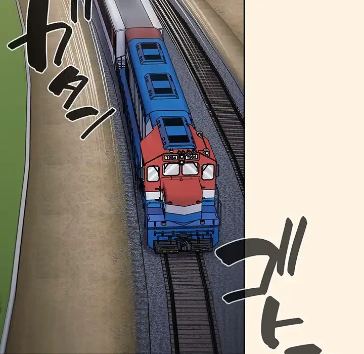 召使い更生道 第28話 - 46