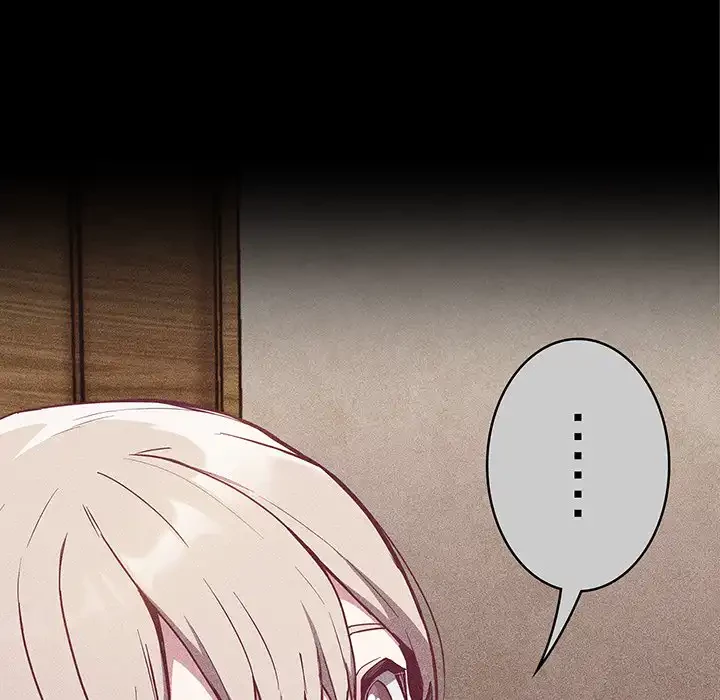 召使い更生道 第28話 - 70