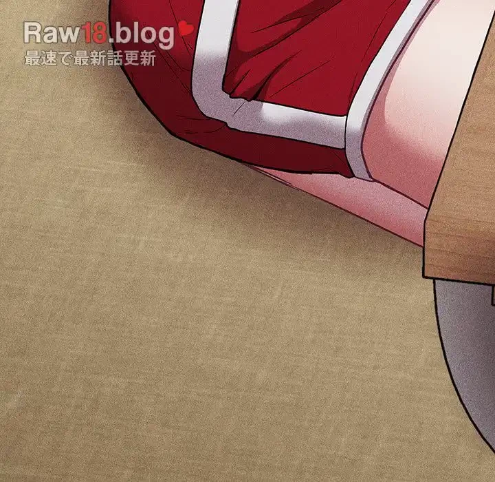 召使い更生道 第28話 - 73