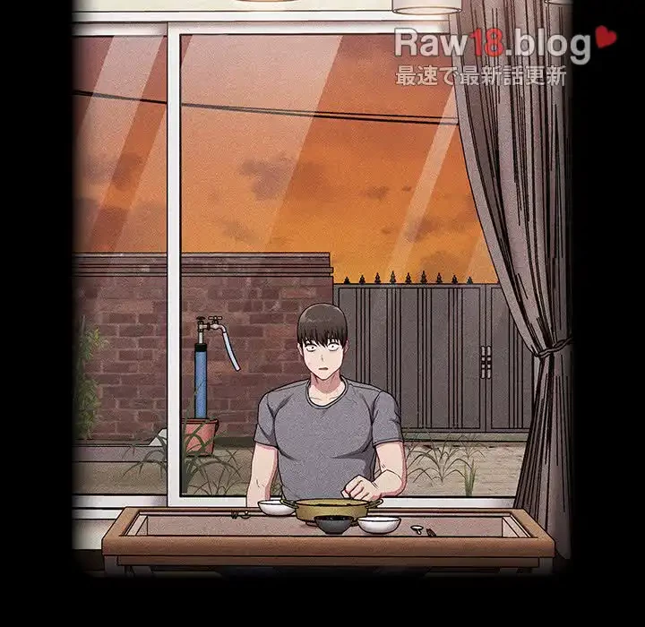 召使い更生道 第28話 - 104