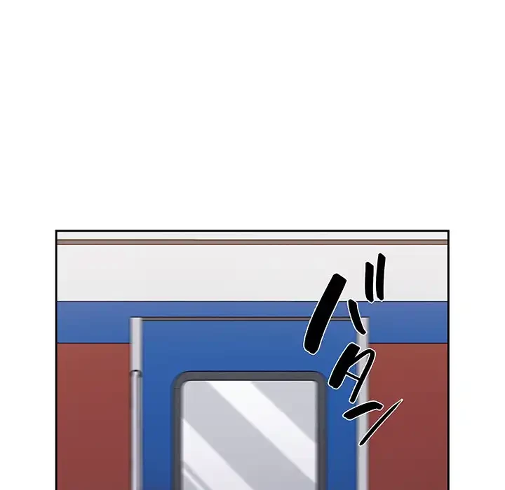 召使い更生道 第28話 - 142