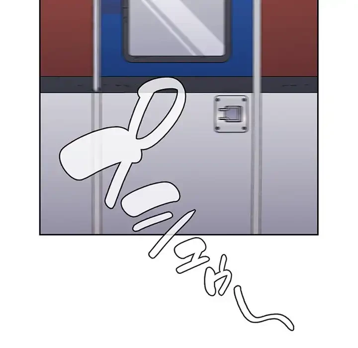 召使い更生道 第28話 - 143