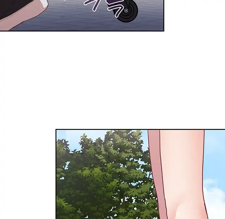 召使い更生道 第28話 - 145